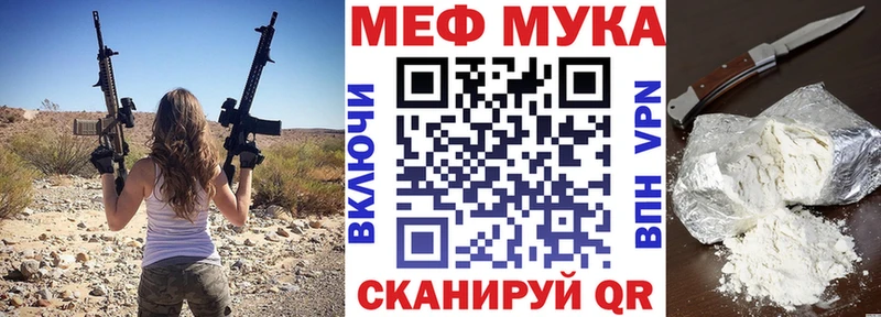 Купить Рязань ГАШИШ  COCAIN  ссылка на мегу зеркало  АМФЕТАМИН  Экстази  МАРИХУАНА  Меф мяу мяу 