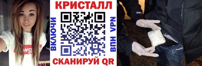 Амфетамин Розовый  наркота  Рязань 