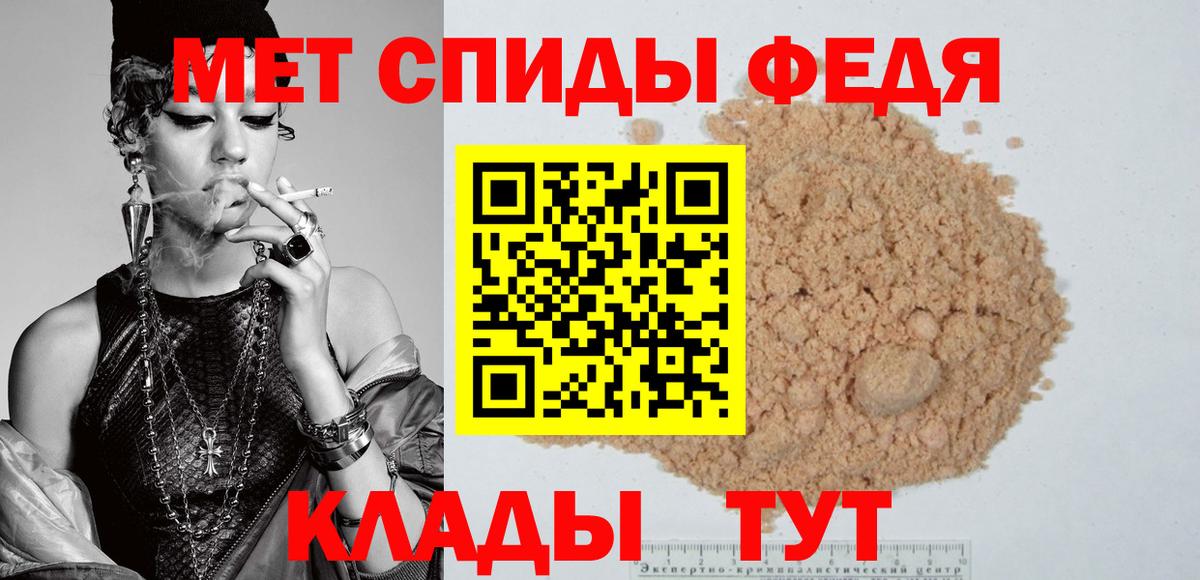 Рязань  даркнет как зайти  Вход с VPN  Амфетамин Premium  АМФЕТАМИН 