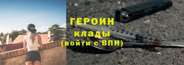 не бодяженный Абдулино