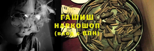 соль курить ск Алексеевка