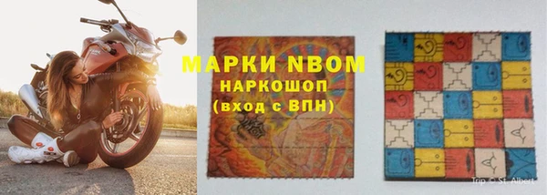 соль курить ск Алексеевка