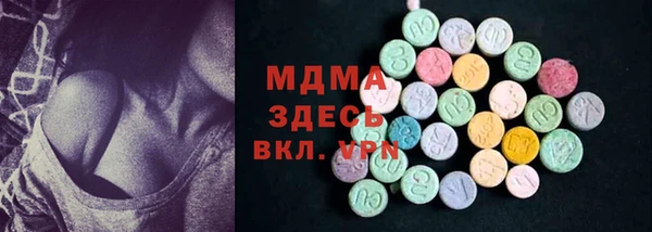 не бодяженный Абдулино