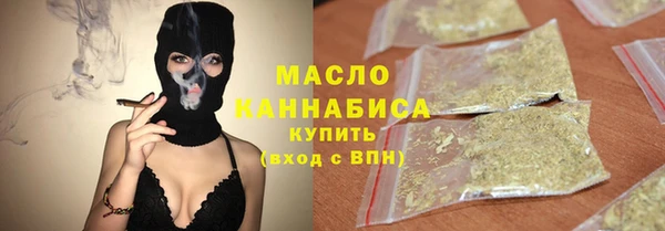 не бодяженный Абдулино