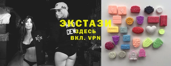 не бодяженный Абдулино