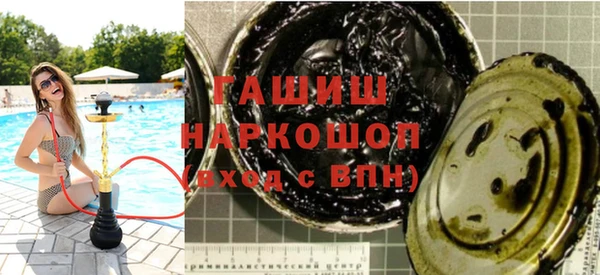 спиды Абаза