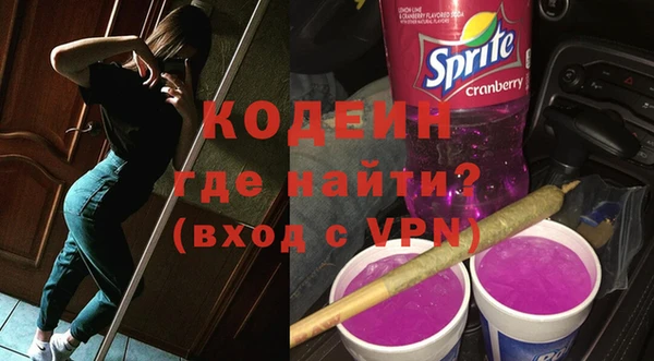 не бодяженный Абдулино