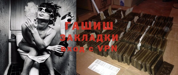 не бодяженный Абдулино