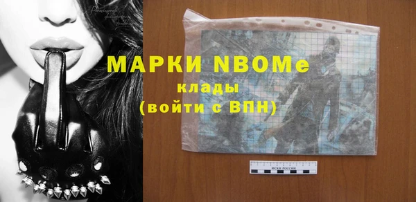 не бодяженный Абдулино