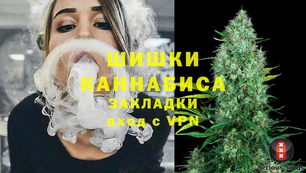 кристаллы Алексин