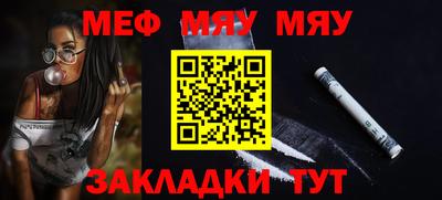 прущие грибы Среднеуральск