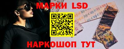 прущие грибы Среднеуральск