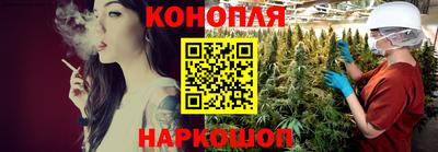 мефедрон Ставрополь