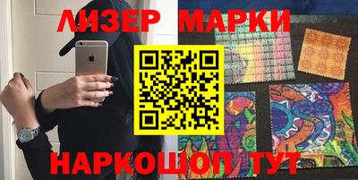 прущие грибы Среднеуральск