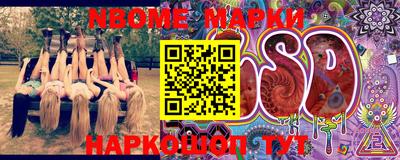 прущие грибы Среднеуральск