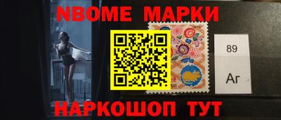 трава Славгород