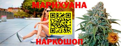меф Старая Купавна