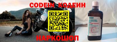 прущие грибы Среднеуральск