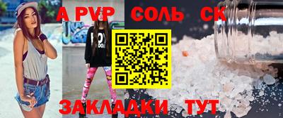 прущие грибы Среднеуральск