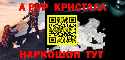 прущие грибы Среднеуральск