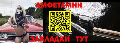 прущие грибы Среднеуральск