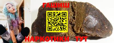 прущие грибы Среднеуральск