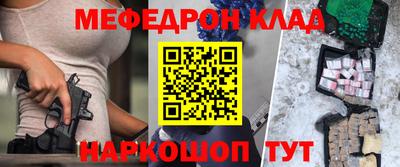 прущие грибы Среднеуральск