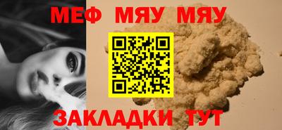 прущие грибы Среднеуральск
