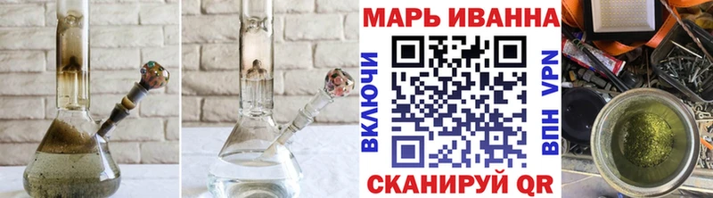 Шишки марихуана AK-47  Рязань 